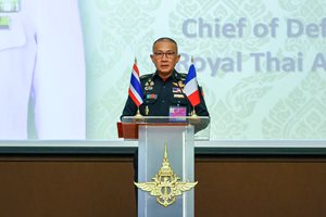 ๘ ก.ค.๖๗ จก.วท.กห. เข้าร่วมพิธีเปิดการประชุมหารืออุตสาหกรรมป้องกันประเทศระหว่าง ไทยและสาธารณรัฐฝรั่งเศส