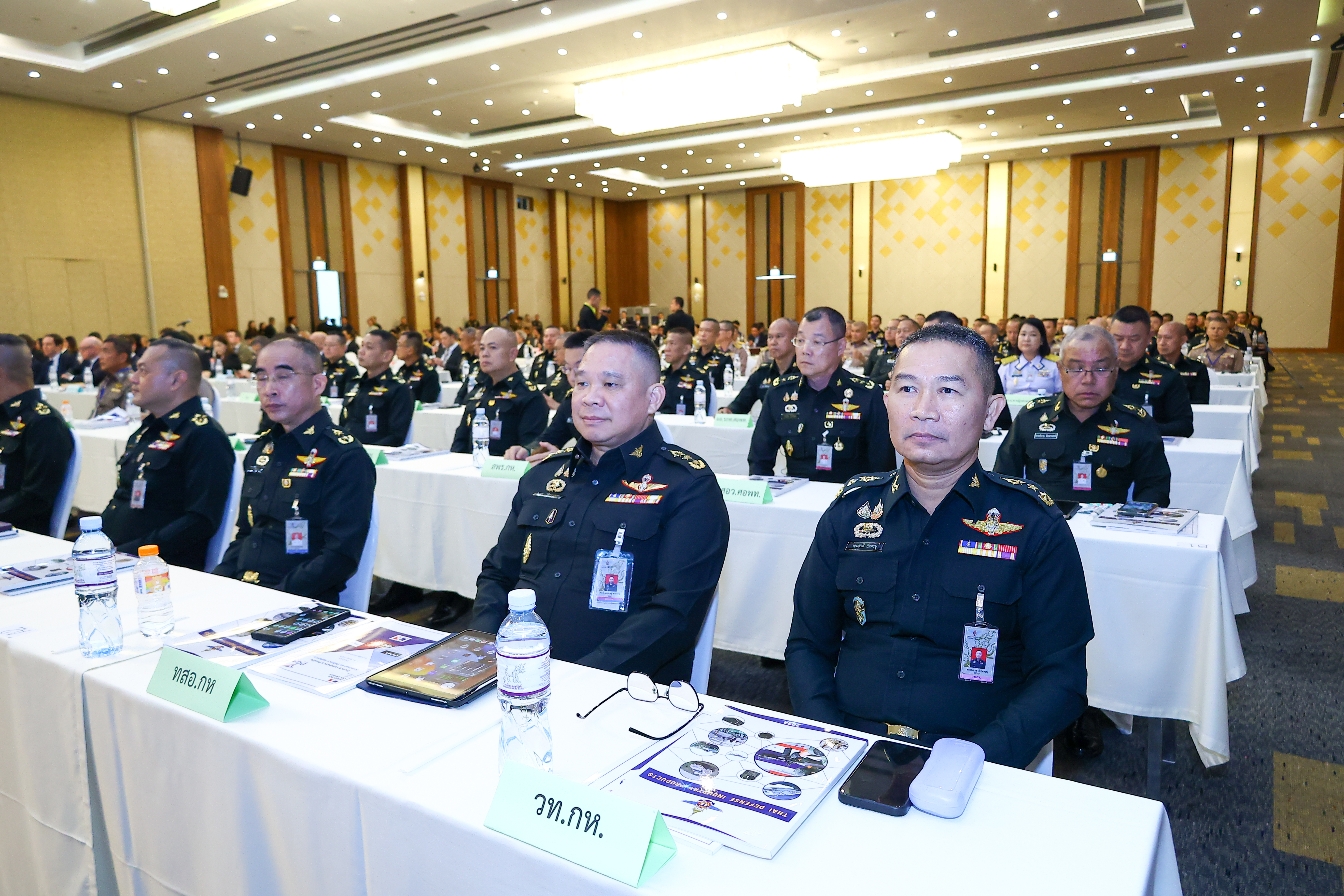 ๘ ก.ค.๖๗ จก.วท.กห. เข้าร่วมพิธีเปิดการประชุมหารืออุตสาหกรรมป้องกันประเทศระหว่าง ไทยและสาธารณรัฐฝรั่งเศส