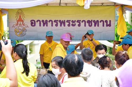 ๒๖ ก.ค.๖๗ จก.วท.กห. เข้าร่วมพิธีเปิดกิจกรรมจิตอาสา ณ รร.เศรษฐเสถียร