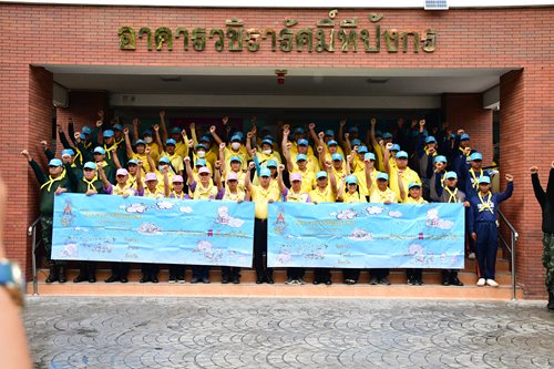 ๒๖ ก.ค.๖๗ จก.วท.กห. เข้าร่วมพิธีเปิดกิจกรรมจิตอาสา ณ รร.เศรษฐเสถียร