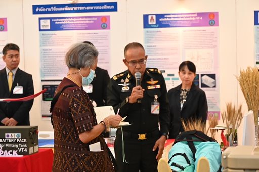 ๑๘ - ๑๙ พ.ย.๖๗ จก.วท.กห. เข้าร่วมงานวันนิทรรศการวิชาการ โรงเรียนนายร้อยพระจุลจอมเกล้า ประจําปี ๒๕๖๗