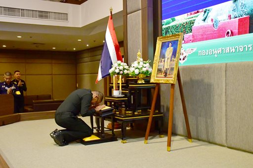 ๗ ม.ค.๖๘ จก.วท.กห. เป็นประธานเปิดการอบรมศีลธรรมแก่ข้าราชการลูกจ้างประจำ และพนักงานราชการในสังกัด สป. ประจำปีงบประมาณ ๒๕๖๘