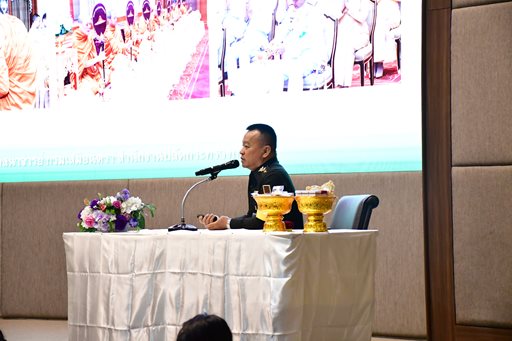 ๗ ม.ค.๖๘ จก.วท.กห. เป็นประธานเปิดการอบรมศีลธรรมแก่ข้าราชการลูกจ้างประจำ และพนักงานราชการในสังกัด สป. ประจำปีงบประมาณ ๒๕๖๘
