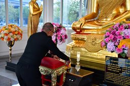 ๑๑ ก.พ.๖๘ งานวันคล้ายวันสถาปนา วท.กห. ครบรอบปีที่ ๓๔