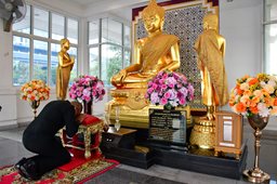 ๑๑ ก.พ.๖๘ งานวันคล้ายวันสถาปนา วท.กห. ครบรอบปีที่ ๓๔