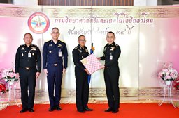๑๑ ก.พ.๖๘ งานวันคล้ายวันสถาปนา วท.กห. ครบรอบปีที่ ๓๔