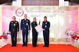 ๑๑ ก.พ.๖๘ งานวันคล้ายวันสถาปนา วท.กห. ครบรอบปีที่ ๓๔