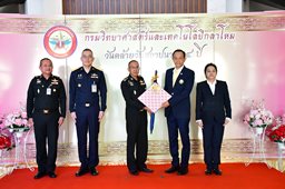 ๑๑ ก.พ.๖๘ งานวันคล้ายวันสถาปนา วท.กห. ครบรอบปีที่ ๓๔