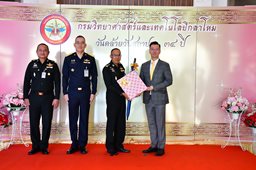 ๑๑ ก.พ.๖๘ งานวันคล้ายวันสถาปนา วท.กห. ครบรอบปีที่ ๓๔