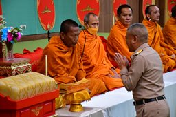 ๑๑ ก.พ.๖๘ งานวันคล้ายวันสถาปนา วท.กห. ครบรอบปีที่ ๓๔