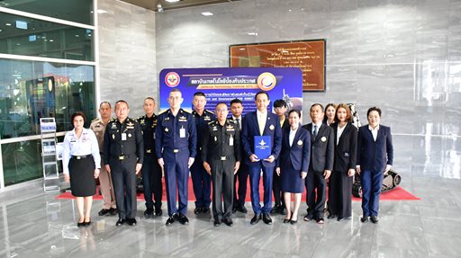 ๑๑ ก.พ.๖๘ พิธีมอบใบประกาศการรับรองต้นแบบผลงานวิจัย