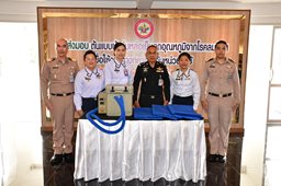 ๒๑ ก.พ.๖๘ จก.วท.กห. เป็นประธานในพิธีส่งมอบต้นแบบผ้าห่มหล่อเย็นลดอุณหภูมิจากโรคลมร้อนเพื่อใช้งานทางทหารให้กับหน่วยผู้ใช้ ณ บก.พัน.รวป.สป.