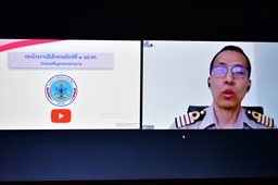 ๑๓ มี.ค.๖๘ การประชุม กมย.กห. ครั้งที่ ๑/๒๕๖๘