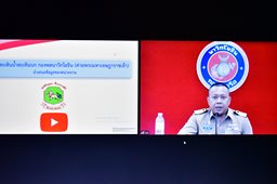 ๑๓ มี.ค.๖๘ การประชุม กมย.กห. ครั้งที่ ๑/๒๕๖๘