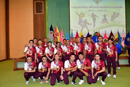 ๑๙ มี.ค.๖๘ จก.วท.กห. ร่วมพิธีมอบเหรียญรางวัล (ที่แข่งขันจบแล้ว) การแข่งขันกีฬา สป. ประจำปี ๒๕๖๘ ครั้งที่ ๓๕