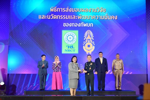 ๒๔ มี.ค.๖๘ งานนิทรรศการความร่วมมือการวิจัยและพัฒนาเพื่อความมั่นคง โดย วช. ร่วมกับ วท.กห.
