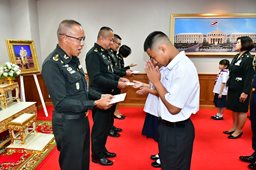 ๑๗ ก.ค.๖๘ การมอบทุนการศึกษาให้กับบุตรข้าราชการ ลูกจ้าง และพนักงานราชการในสังกัด วท.กห. ประจำปีการศึกษา ๒๕๖๘