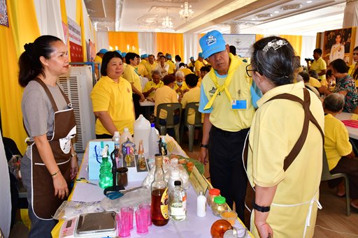 ๒๕ ก.ค.๖๘ กิจกรรมเฉลิมพระเกิยรติพระบาทสมเด็จพระเจ้าอยู่หัว