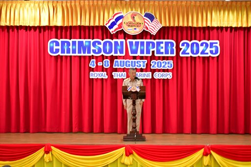 ๔ - ๘ ส.ค.๖๘ กิจกรรม Crimson Viper 2025