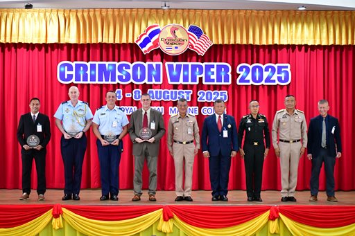 ๔ - ๘ ส.ค.๖๘ กิจกรรม Crimson Viper 2025