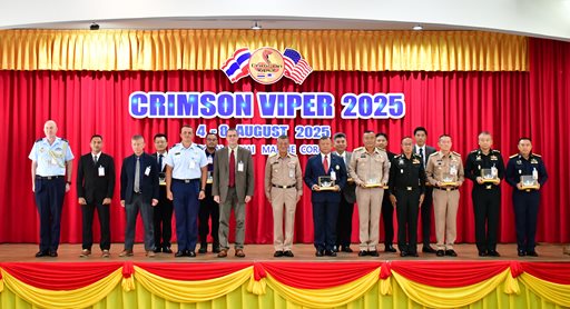 ๔ - ๘ ส.ค.๖๘ กิจกรรม Crimson Viper 2025