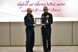 ๑๙ ก.ย.๖๘ พิธีประกาศเกียรติคุณกำลังพล ซึ่งครบกำหนดเกษียณอายุราชการประจำปีงบประมาณ พ.ศ. ๒๕๖๘