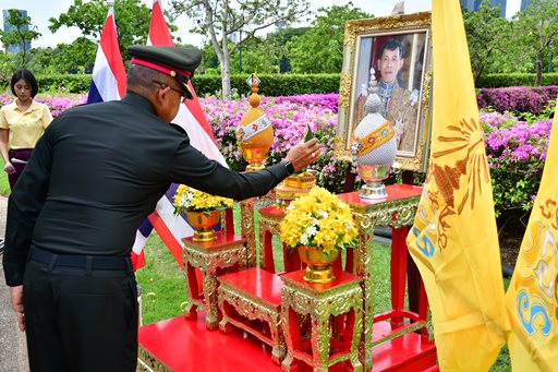 ๒๔ ก.ย.๖๘ จก.วท.กห. เป็นประธานพิธีเปิดใช้งานกังหันน้ำเติมอากาศ ในกิจกรรม สืบสาน รักษา ต่อยอด กังหันน้ำชัยพัฒนา ประจำปีงบประมาณ ๒๕๖๘