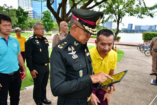 ๒๔ ก.ย.๖๘ จก.วท.กห. เป็นประธานพิธีเปิดใช้งานกังหันน้ำเติมอากาศ ในกิจกรรม สืบสาน รักษา ต่อยอด กังหันน้ำชัยพัฒนา ประจำปีงบประมาณ ๒๕๖๘