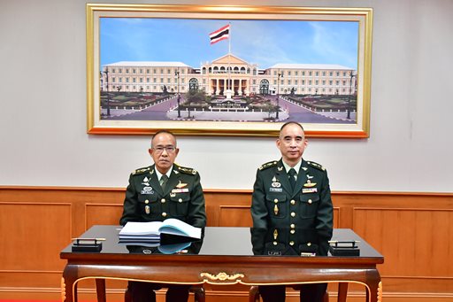 ๓๐ ก.ย.๖๘ พิธีรับ - ส่ง หน้าที่ และการบังคับบัญชา จก.วท.กห.