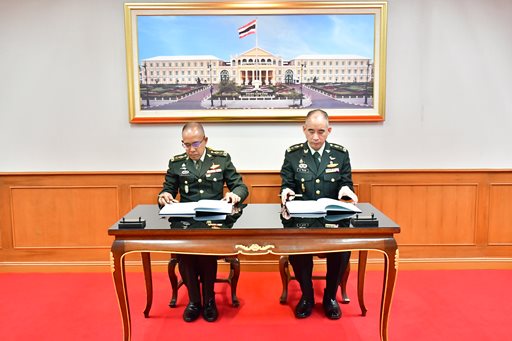 ๓๐ ก.ย.๖๘ พิธีรับ - ส่ง หน้าที่ และการบังคับบัญชา จก.วท.กห.