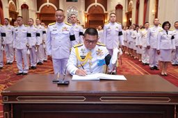 ๒๖ ต.ค.๖๘ จก.วท.กห. และคณะ ข้าราชการ วท.กห. เข้าร่วมพิธีน้อมรำลึกในพระมหากรุณาธิคุณและลงนามถวายอาลัย
