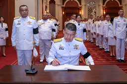 ๒๖ ต.ค.๖๘ จก.วท.กห. และคณะ ข้าราชการ วท.กห. เข้าร่วมพิธีน้อมรำลึกในพระมหากรุณาธิคุณและลงนามถวายอาลัย