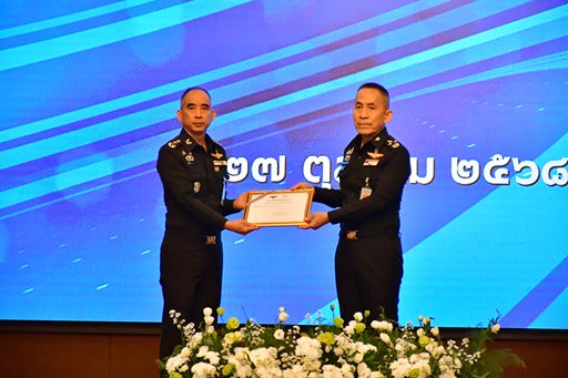 ๒๗ ต.ค.๖๘ จก.วท.กห. เข้าร่วมพิธีปิดโครงการ สป.แห่งความสุข
