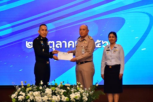 ๒๗ ต.ค.๖๘ จก.วท.กห. เข้าร่วมพิธีปิดโครงการ สป.แห่งความสุข