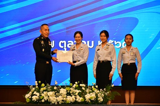 ๒๗ ต.ค.๖๘ จก.วท.กห. เข้าร่วมพิธีปิดโครงการ สป.แห่งความสุข