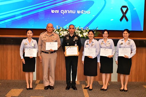 ๒๗ ต.ค.๖๘ จก.วท.กห. เข้าร่วมพิธีปิดโครงการ สป.แห่งความสุข