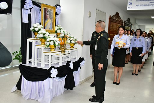 ๓๑ ต.ค.๖๘ พิธีสวดมนต์ ถวายพระราชกุศล แด่สมเด็จพระนางเจ้าสิริกิติ์ พระบรมราชินีนาถ พระบรมราชชนนีพันปีหลวง