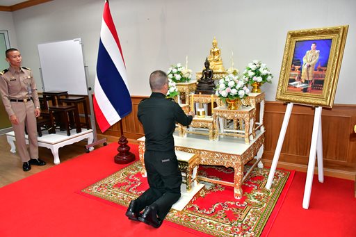 ๓ พ.ย.๖๘ จก.วท.กห. เป็นประธานพิธีประดับเครื่องหมายยศนายทหารสัญญาบัตร