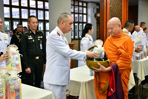 ๗ พ.ย.๖๘ จก.วท.กห.และกำลังพล วท.กห. ร่วมพิธีบำเพ็ญกุศลถวายเป็นพระราชกุศลฯ