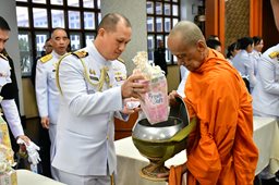 ๗ พ.ย.๖๘ จก.วท.กห.และกำลังพล วท.กห. ร่วมพิธีบำเพ็ญกุศลถวายเป็นพระราชกุศลฯ