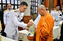 ๗ พ.ย.๖๘ จก.วท.กห.และกำลังพล วท.กห. ร่วมพิธีบำเพ็ญกุศลถวายเป็นพระราชกุศลฯ