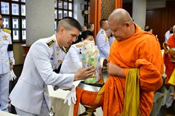 ๗ พ.ย.๖๘ จก.วท.กห.และกำลังพล วท.กห. ร่วมพิธีบำเพ็ญกุศลถวายเป็นพระราชกุศลฯ