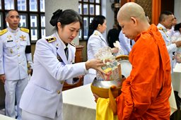 ๗ พ.ย.๖๘ จก.วท.กห.และกำลังพล วท.กห. ร่วมพิธีบำเพ็ญกุศลถวายเป็นพระราชกุศลฯ