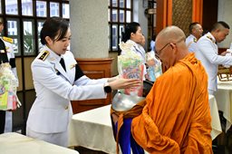 ๗ พ.ย.๖๘ จก.วท.กห.และกำลังพล วท.กห. ร่วมพิธีบำเพ็ญกุศลถวายเป็นพระราชกุศลฯ