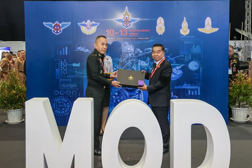 ๑๐ - ๑๓ พ.ย.๖๘ งาน Defense & Security 2025