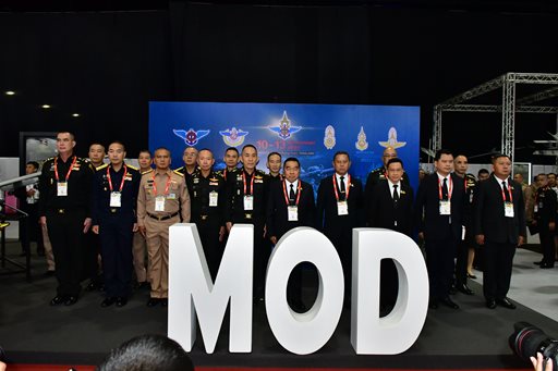 ๑๐ - ๑๓ พ.ย.๖๘ งาน Defense & Security 2025