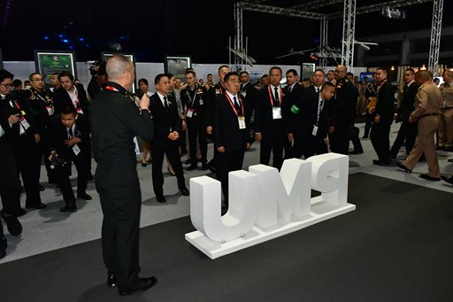 ๑๐ - ๑๓ พ.ย.๖๘ งาน Defense & Security 2025