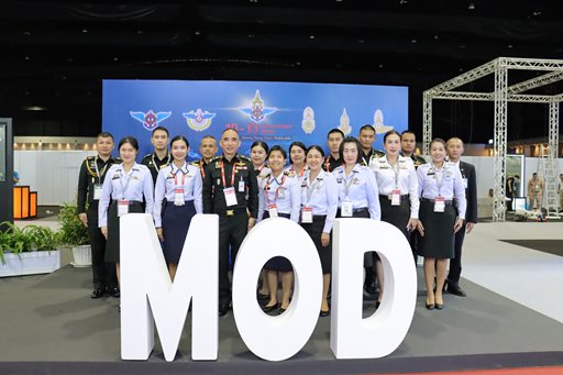 ๑๐ - ๑๓ พ.ย.๖๘ งาน Defense & Security 2025