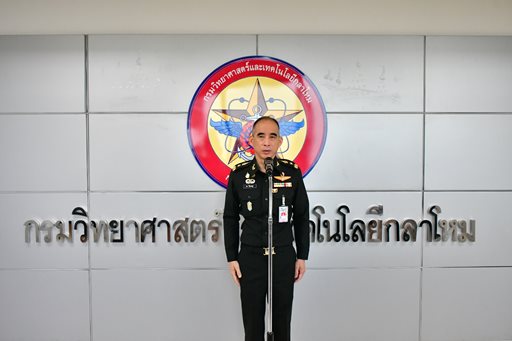๒๑ พ.ย.๖๘ จก.วท.กห. มอบเสื้อให้แก่กำลังพล วท.กห.