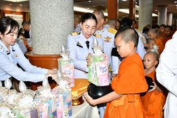 ๒๕ พ.ย.๖๘ จก.วท.กห. ร่วมพิธีสวดพระพุทธมนต์ถวายพระราชกุศลฯ